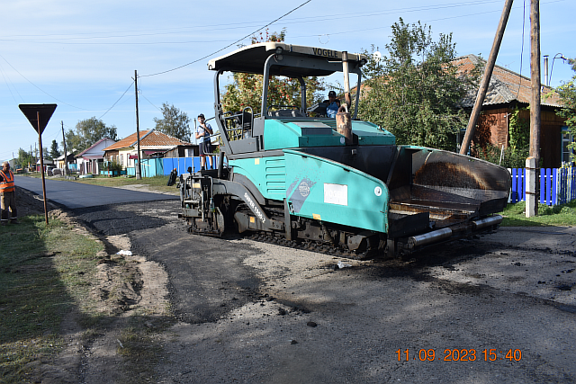 Фото ВО ВРЕМЯ.