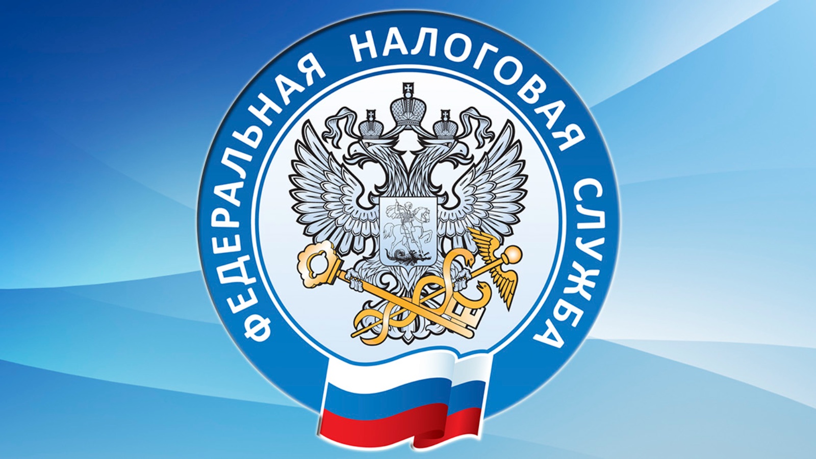 Цифровые инструменты.