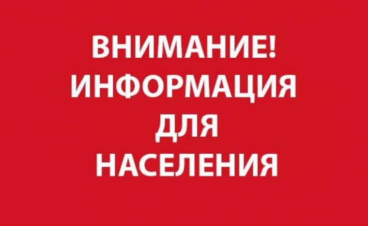 О необходимости регистрации прав на объекты недвижимости. О необходимости регистрации прав на объекты недвижимости.