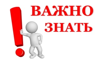Информация о проведении отбора дворовых территорий многоквартирных домов для проведения работ по благоустройству дворовых территорий в 2025 году в рамках муниципальной программы «Формирование комфортной городской (сельской) среды в МО "Городокский сельсов. Информация о проведении отбора дворовых территорий многоквартирных домов для проведения работ по благоустройству дворовых территорий в 2025 году в рамках муниципальной программы «Формирование комфортной городской (сельской) среды в МО "Городокский сельсов.