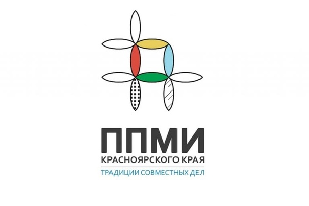 СОБРАНИЕ жителей села Городок по выбору инициативного проекта, выдвигаемого на конкурсный отбор. СОБРАНИЕ жителей села Городок по выбору инициативного проекта, выдвигаемого на конкурсный отбор.